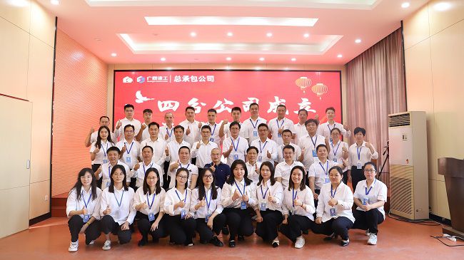 �ֹ�˾�����������Ӱ�������������� �㣨��ͼ��.jpg