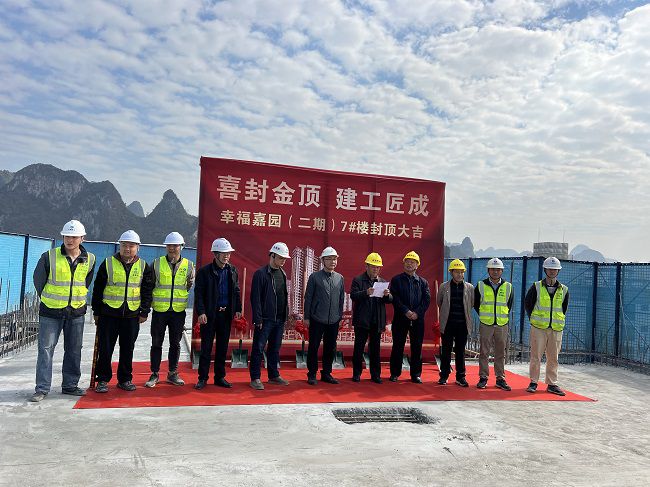 �ⶥ��ʽ�ֳ�����������ͼ��.jpg