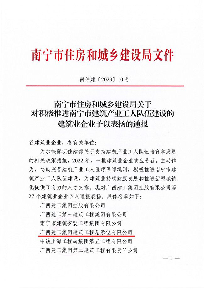 1674009959884346.jpg 001.jpg