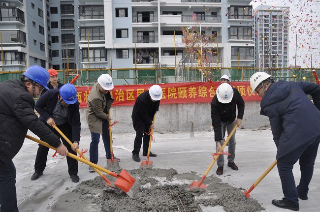 ��ƽɽ���Ҷ������ֳ��α���Ͻ������������������ �㣨��ͼ��.jpg