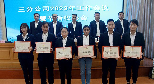 ��������Ա���������������� �㣨000ͼ��.jpg