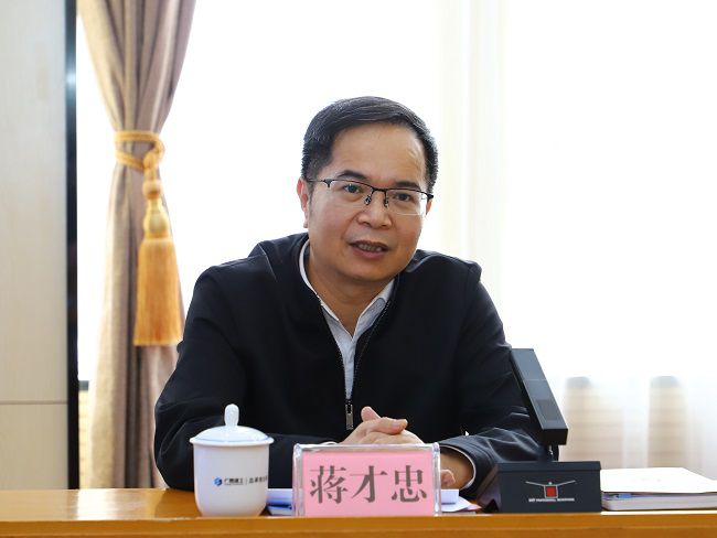 1679444539128204.jpg 蒋才忠讲话(修图).jpg