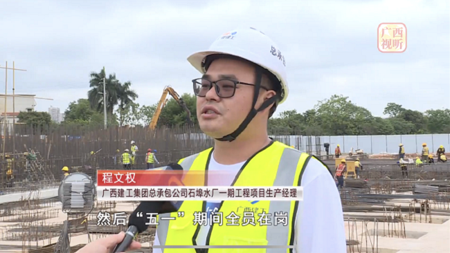 1683599817434405.png 报道截图(修图)1.png