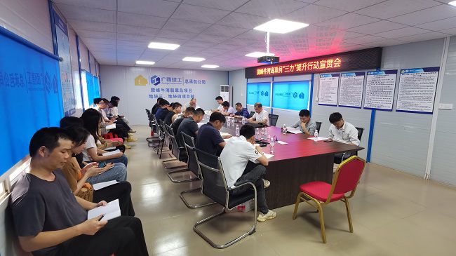 �ֹ�˾��֧����ǡ�����˾������������ţ�嵺��Ŀ���ᡶ�������������ж��������������������� ����ͼ��.jpg