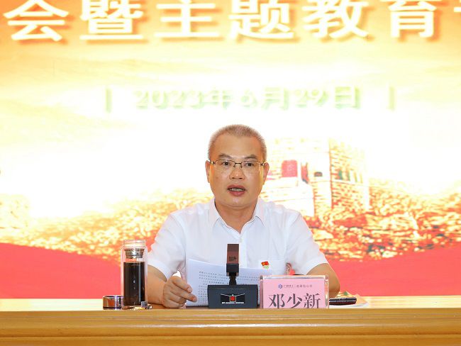 1694999977134633.jpg µËÉÙÐÂÉϵ³¿Î1 ÐÞ.jpg