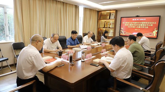 1695001167111818.jpg 聚会现场3修.jpg