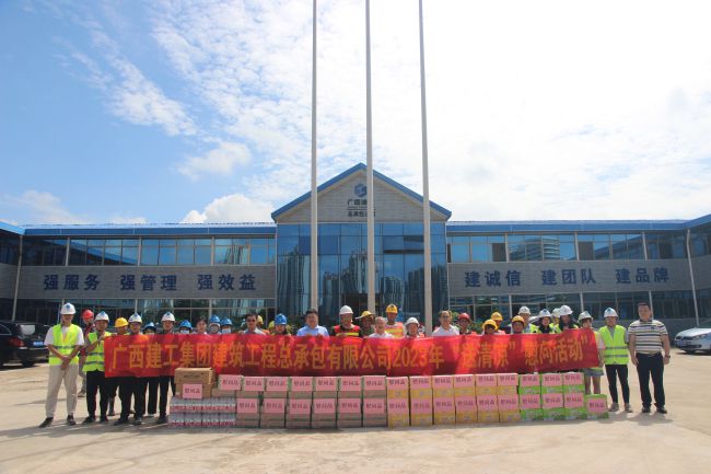 ������ְԱ��Ӱ���������������� �㣨��ͼ��.jpg