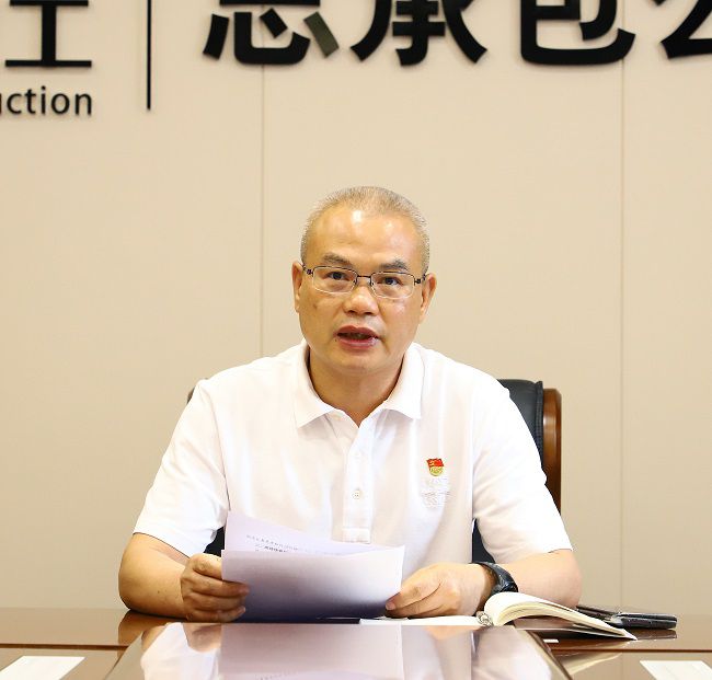 �����½��� ��ͼ1.jpg