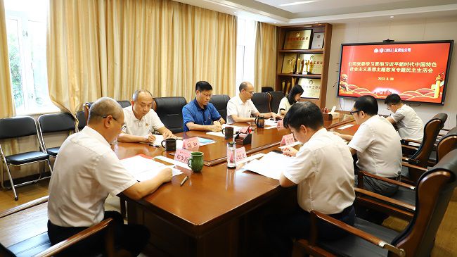 1695006886107708.jpg 聚会现场2修图.jpg