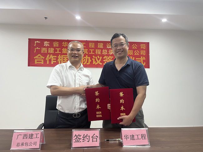 ǩԼ�ֳ�����������ͼ��.jpg