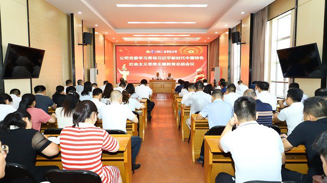 1696649142123931.jpg 聚会现场 修图.jpg