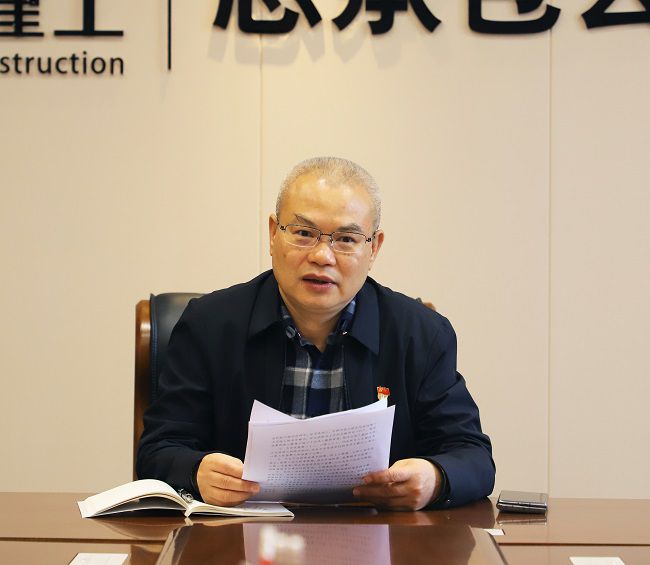 1704178693946613.jpg 邓少新讲话 修图.jpg