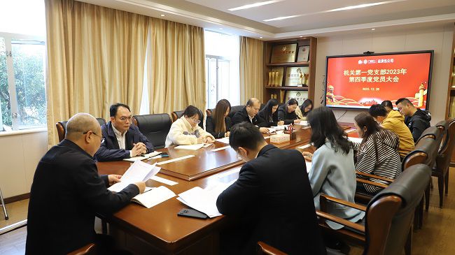 1704178769442065.jpg 聚会现场2修图.jpg