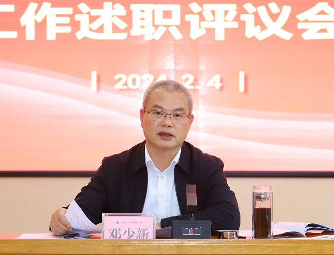 �����½��� ��ͼ.jpg