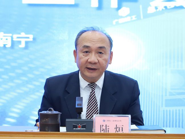 1709167836116878.jpg ½Ÿ@×÷ÊÂÇ鱨¸æ ÐÞͼ.jpg