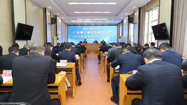 1709168793923289.jpg ¾Û»áÏÖ³¡ ÐÞͼ.jpg