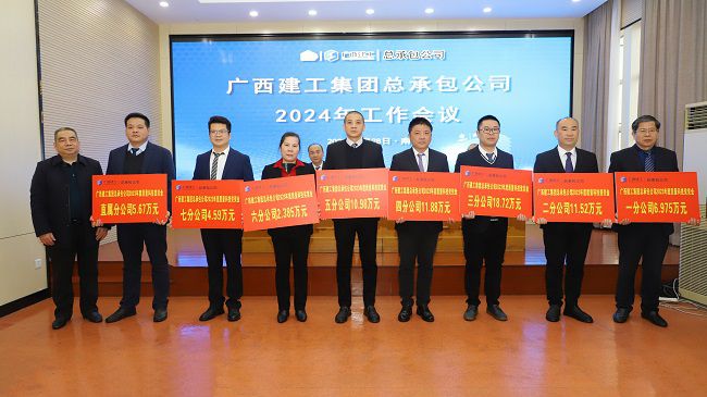 1709169356694446.jpg ³Â¼Ò¼á½ÒÏþÖÊÁ¿¿Æ¼¼½±£¨ÐÞͼ£©.jpg