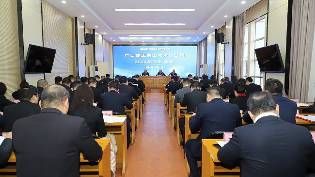 1709169417460913.jpg ¾Û»áÏÖ³¡ ÐÞͼ.jpg