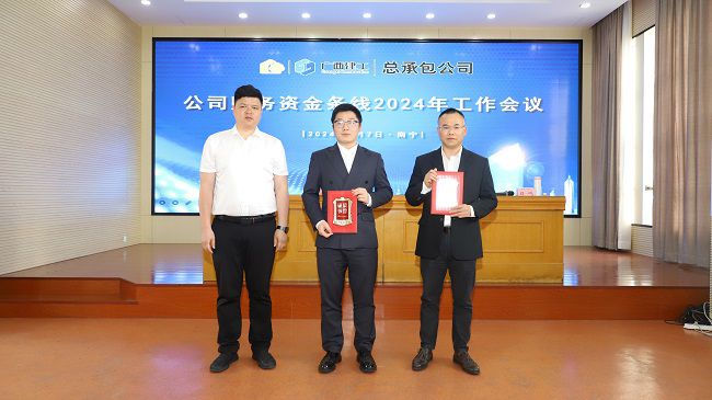 1710116788260471.jpg ÀèË«ÈÙΪÏȽøÐ¡ÎÒ˽¼Ò°ä½± ÐÞͼ.JPG