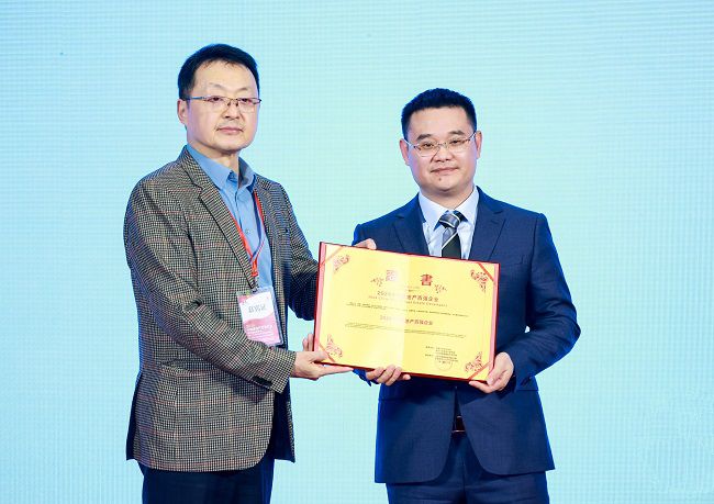 1711333428132081.jpg ÀÍÓî´ú±íÐ˺轨Ͷ¹«Ë¾ÉĮ̈Áìȡ֤Êé ÐÞͼ.jpg