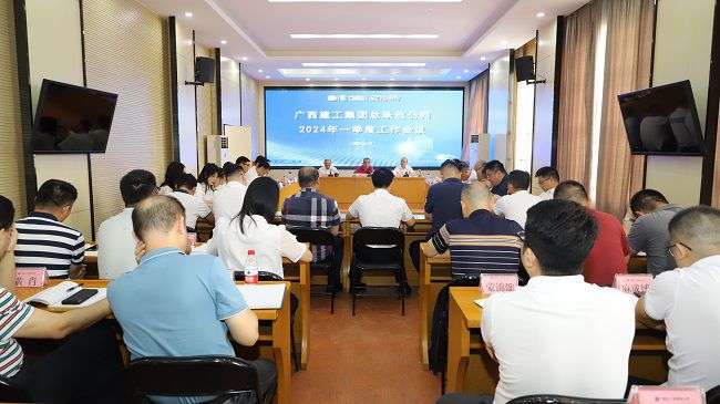 1713405099120532.jpg ¾Û»áÏÖ³¡ ÐÞͼ.jpg