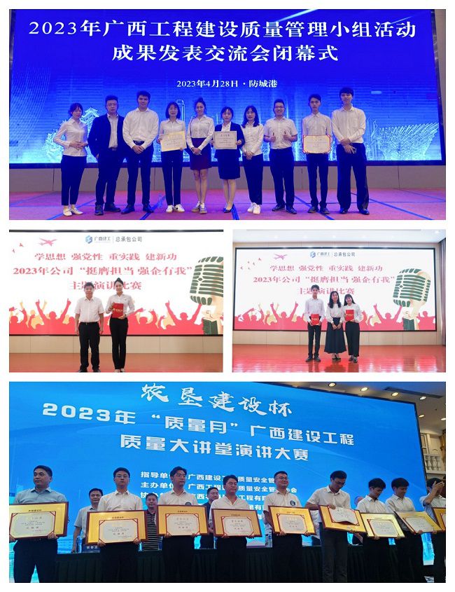 1716250398201603.jpg 比“武”争锋 修图.jpg