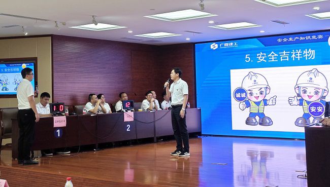 1719796081107329.jpg 5陈志健和梁文烽在意见意义猜词环节默契配合00.jpg