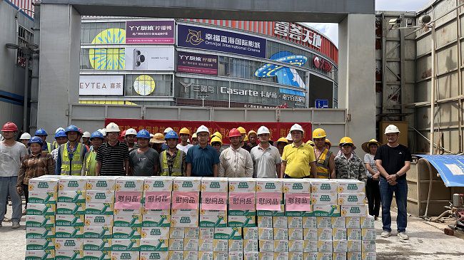 �˶���Ӱ��������֥�� �㣨��ͼ��.jpg