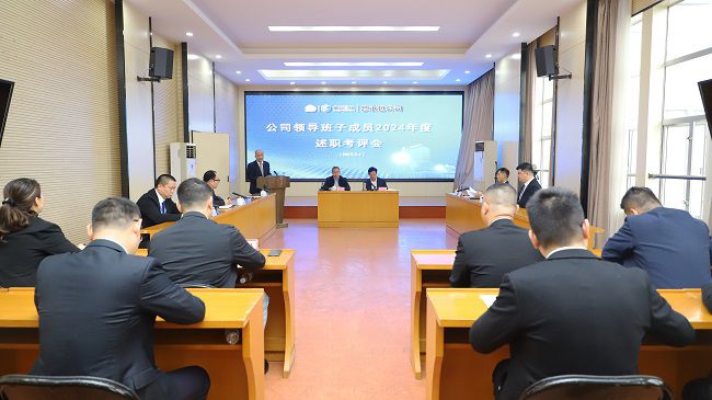 1741075897100672.jpg 1聚会现场650.jpg