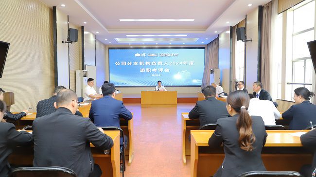 1741133548111770.jpg 2聚会现场650.jpg