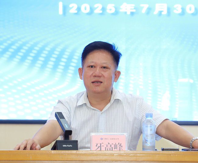 ����뽲�� ��ͼ.jpg