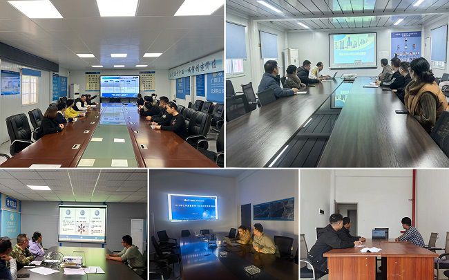 1768966908132684.jpg 各项目部线上加入培训(修图).jpg